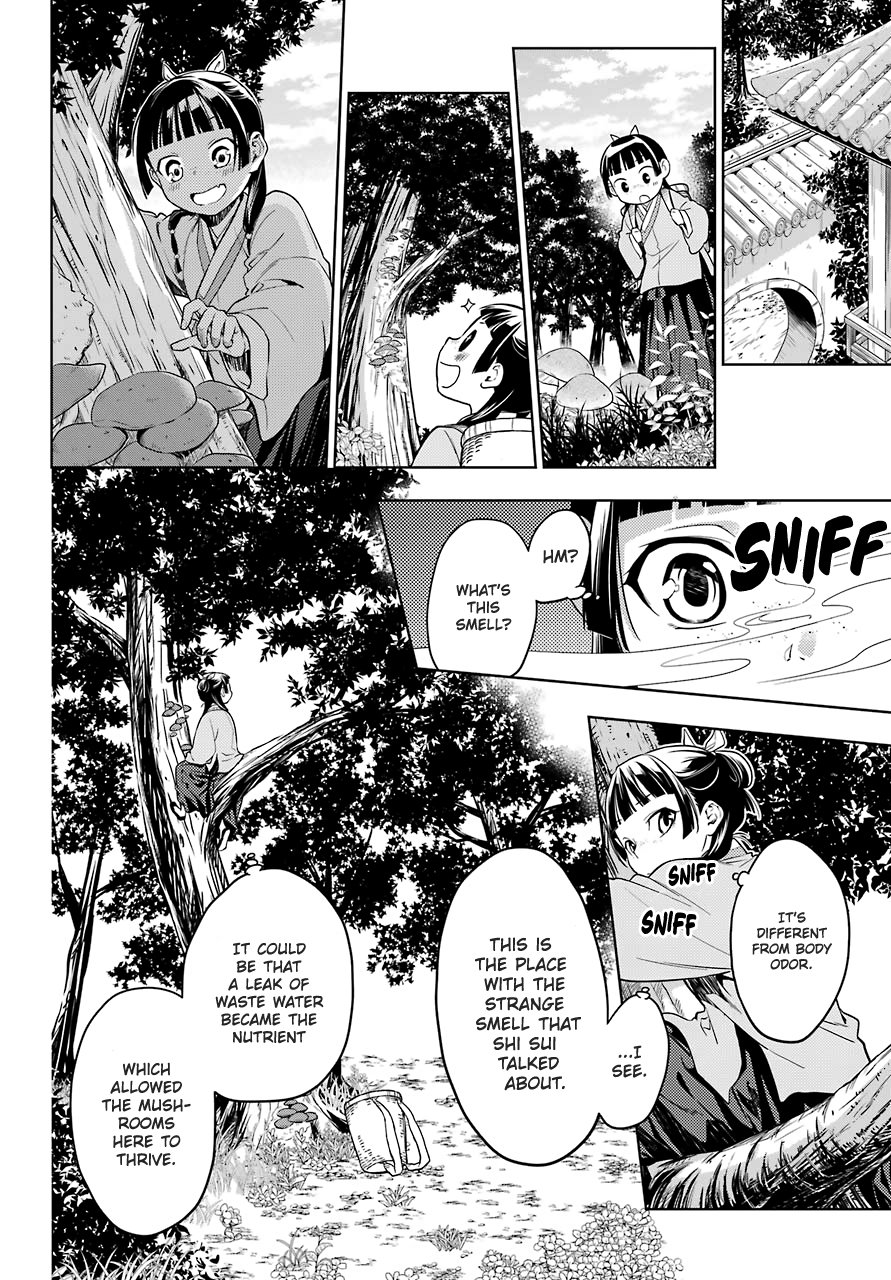 The Apothecary Diaries, Chapter 44.2 image 11